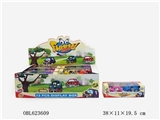 OBL623609 - Cartoon solid color back to the car