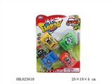 OBL623610 - Cartoon solid color back to the car