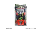 OBL623652 - A needle gun