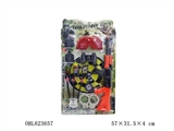 OBL623657 - 针枪
