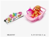 OBL623767 - Small cartoon hanging chair