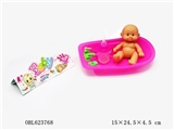 OBL623768 - Small cartoon with flat baths