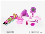 OBL623770 - 饰品组合