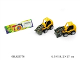 OBL623776 - Glide truck