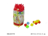 OBL623778 - 积木（40块）