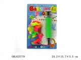 OBL623779 - 50 PCS balloon with a bicycle pump