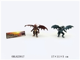 OBL623817 - Magic dragon