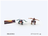 OBL623821 - Magic dragon