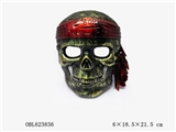 OBL623836 - The skeleton mask