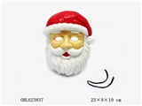 OBL623837 - Santa Claus mask