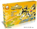 OBL623856 - 积木激变战轮之战魂神犬290pcs