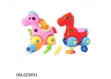 OBL623891 - Educational disassembling the horse