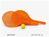 OBL623895 - The racket