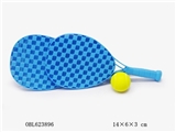 OBL623896 - The racket