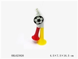 OBL623926 - 喇叭