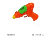 OBL623932 - Solid color nozzle