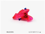 OBL623981 - Nozzle is transparent