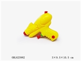 OBL623982 - Nozzle real color