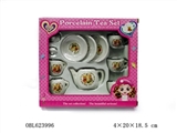 OBL623996 - Mini ceramic tea set
