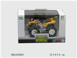 OBL624003 - Alloy boomerang beach car