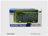 OBL624004 - Alloy sliding military vehicle
