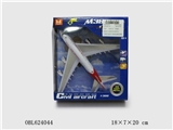 OBL624044 - 1; Alloy 300 airbus A380, with the function of squash, sound, light, window box only a box of red an