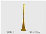 OBL624046 - 喇叭