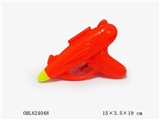 OBL624048 - Water gun