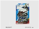 OBL624077 - Spray paint back to no sit motorcycle