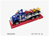 OBL624094 - 惯性托2只沙滩车