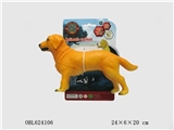 OBL624106 - A dog whistle simulation