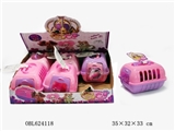 OBL624118 - Portable pet house cake set of zhuang 1 dog 3 assortments