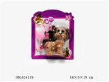 OBL624119 - Doctor suits three conventional pet dog