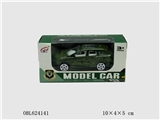 OBL624141 - 1:6 slide 4 alloy car