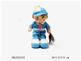 OBL624152 - 10〞填棉娃娃三色混装