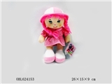 OBL624153 - 10〞填棉娃娃三色混装