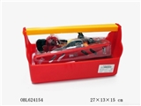 OBL624154 - 手提工具箱(20pcs)