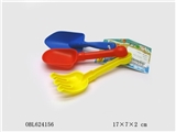 OBL624156 - 沙滩铲耙（3件庄）