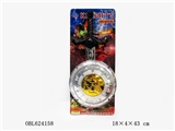OBL624158 - Sword targe bundled