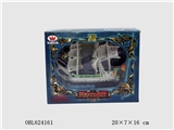 OBL624161 - Pirate ship
