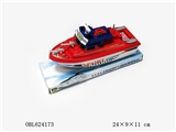 OBL624173 - Electric boat