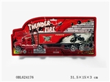 OBL624176 - Back to drag head car