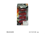 OBL624206 - Eight alloy