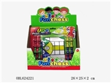 OBL624221 - Flying chess