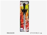 OBL624236 - Bronze singlestick