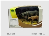 OBL624266 - PVC wild buffalo (2) only