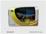 OBL624267 - PVC wild buffalo (2) only