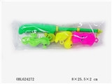 OBL624272 - No magnetic fishing