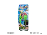 OBL624293 - Bow and arrow