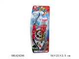 OBL624296 - Bow and arrow